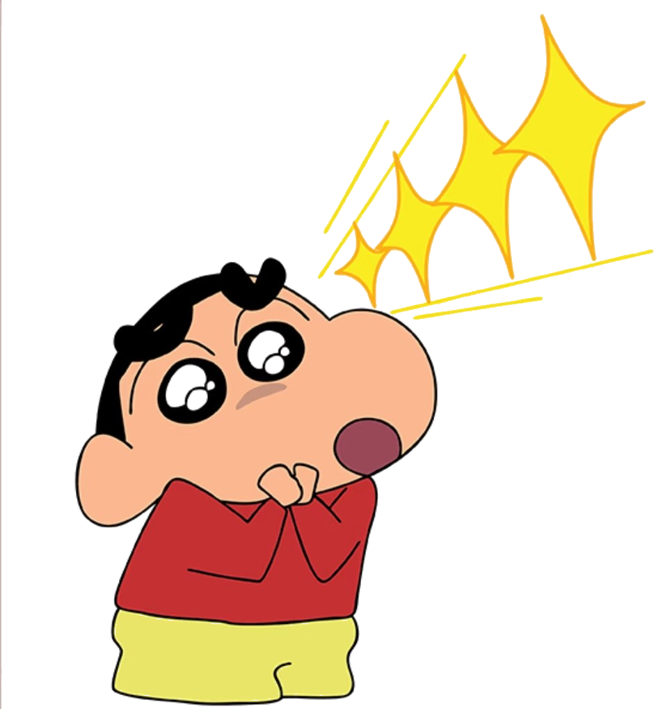 小新